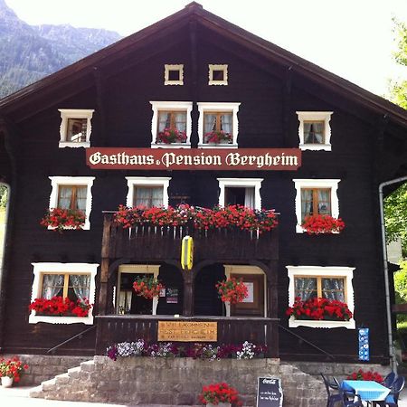 Gasthaus Bergheim Гуртнеллен Экстерьер фото
